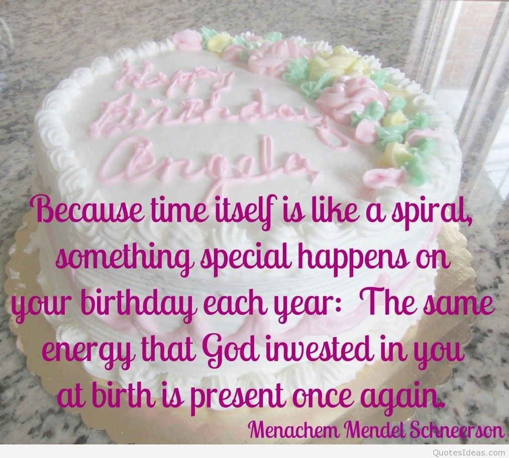Happy Birthday Images With Quotes
 Happy birthday to my sister quotes and images
