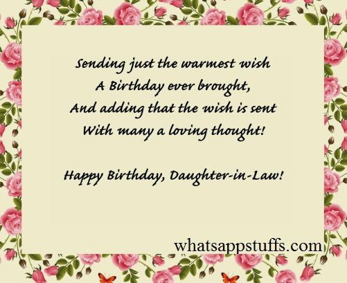 Happy Birthday Quotes For Daughter In Law
 Pin by Sehar faizan on Wishes And Quotes
