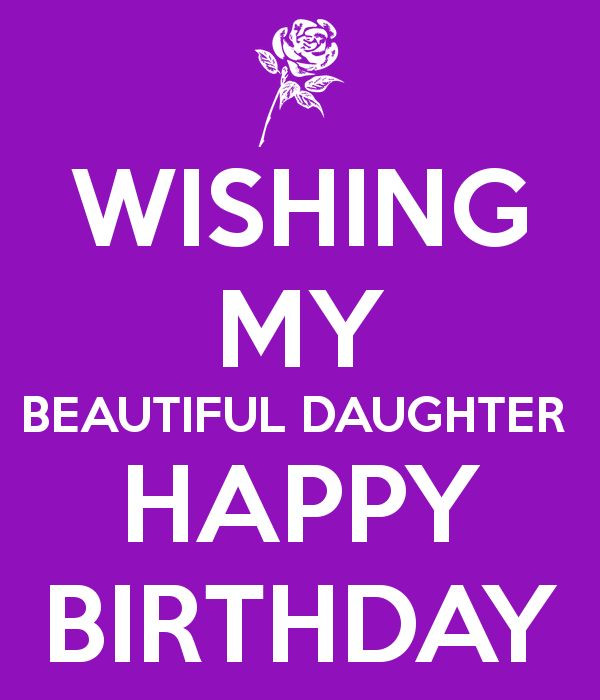 Happy Birthday Quotes For Daughter
 17 Best Daughters Birthday Quotes Pinterest Happy
