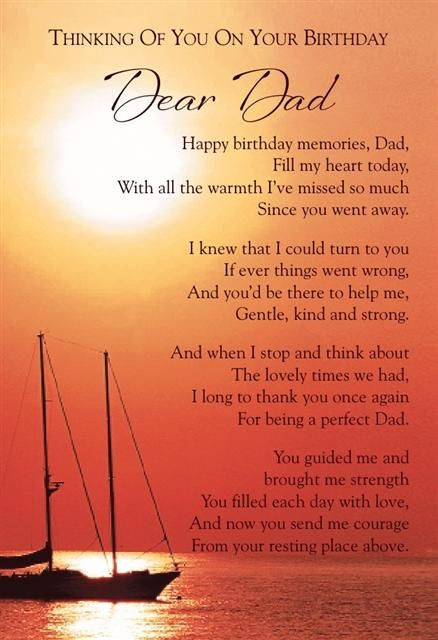 Happy Birthday Quotes For Deceased Dad
 HAPPY BIRTHDAY DAD IN HEAVEN QUOTES FOR FACEBOOK image