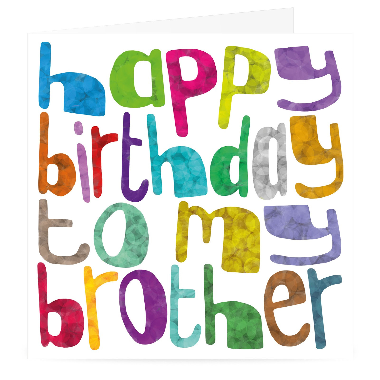 Happy Birthday Quotes For My Brother
 HAPPY BIRTHDAY BROTHER birthday for brother brother