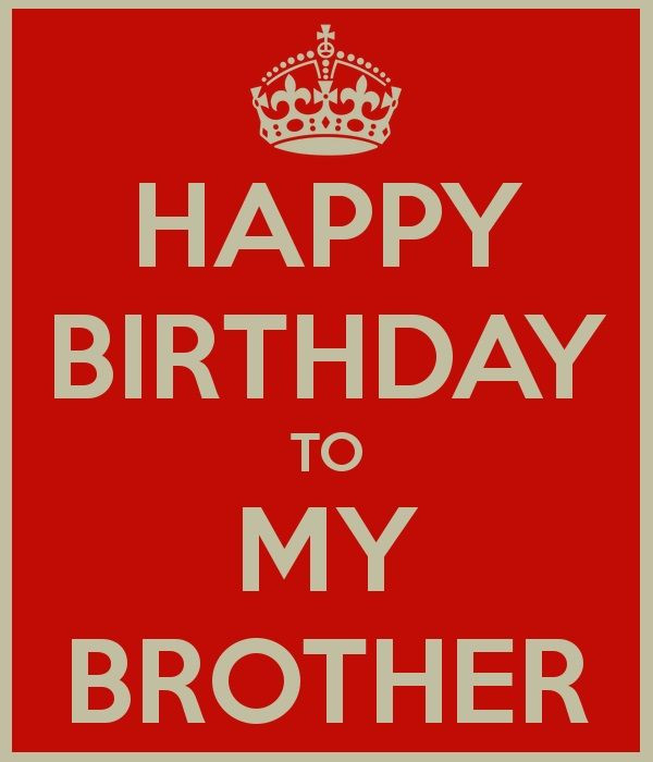 Happy Birthday Quotes For My Brother
 Happy Birthday Brother Quotes QuotesGram