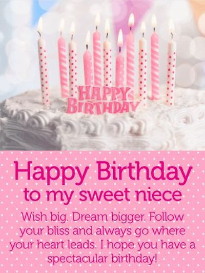 Happy Birthday Quotes For My Niece
 Best Happy Birthday Niece Quotes and