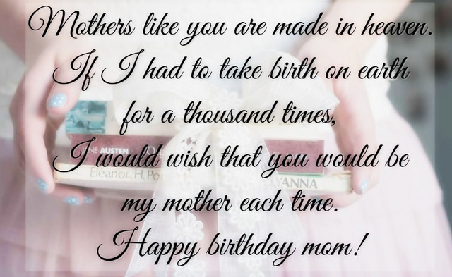 Happy Birthday Quotes Mom
 HAPPY BIRTHDAY MOM QUOTES FROM DAUGHTER IN HINDI image