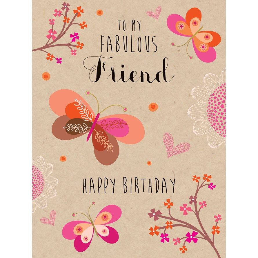 Happy Birthday Quotes To A Friend
 Happy Birthday To My Friend Quote s and