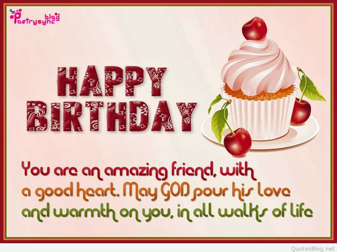 Happy Birthday Wishes For A Best Friend
 Happy Birthday Messages for Best Friends Forever Funny