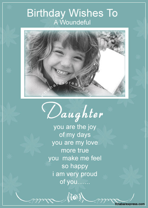 Happy Birthday Wishes For A Daughter
 Funny Picture Clip Funny pictures Birthday wishes for