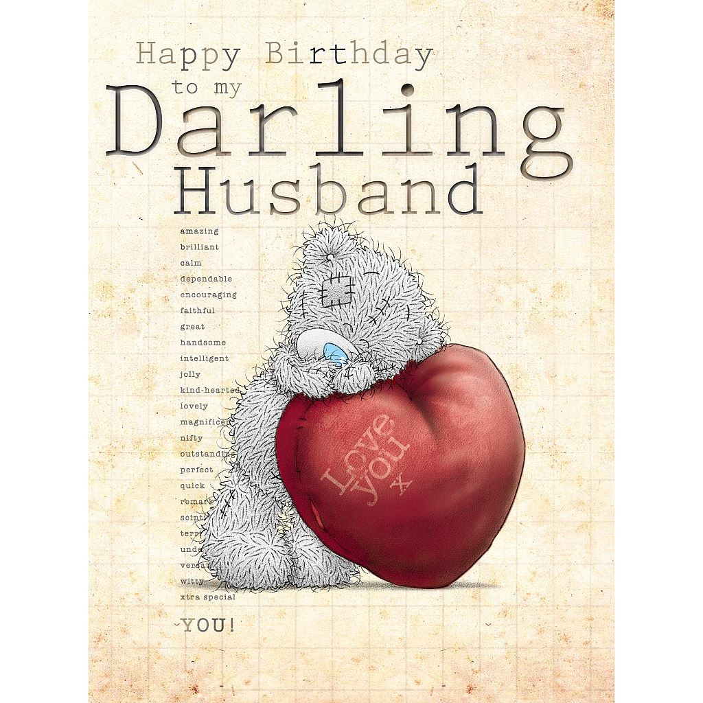 Happy Birthday Wishes Husband
 Me to You Birthday Cards Choose Recipient Wife Husband