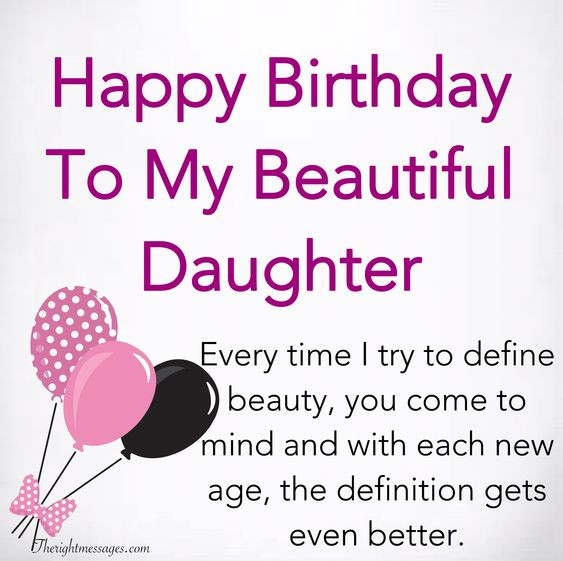 Happy Birthday Wishes To My Daughter
 Happy Birthday Wishes For Daughter Inspirational
