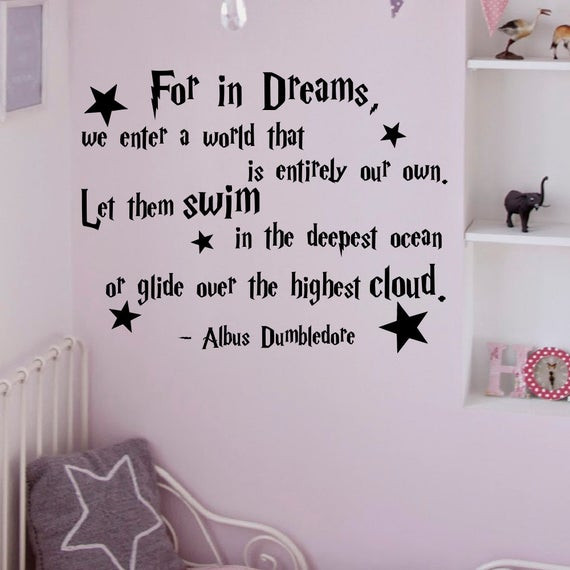 Harry Potter Baby Quotes
 Wall Decals Quotes Albus Dumbledore For In Dreams by