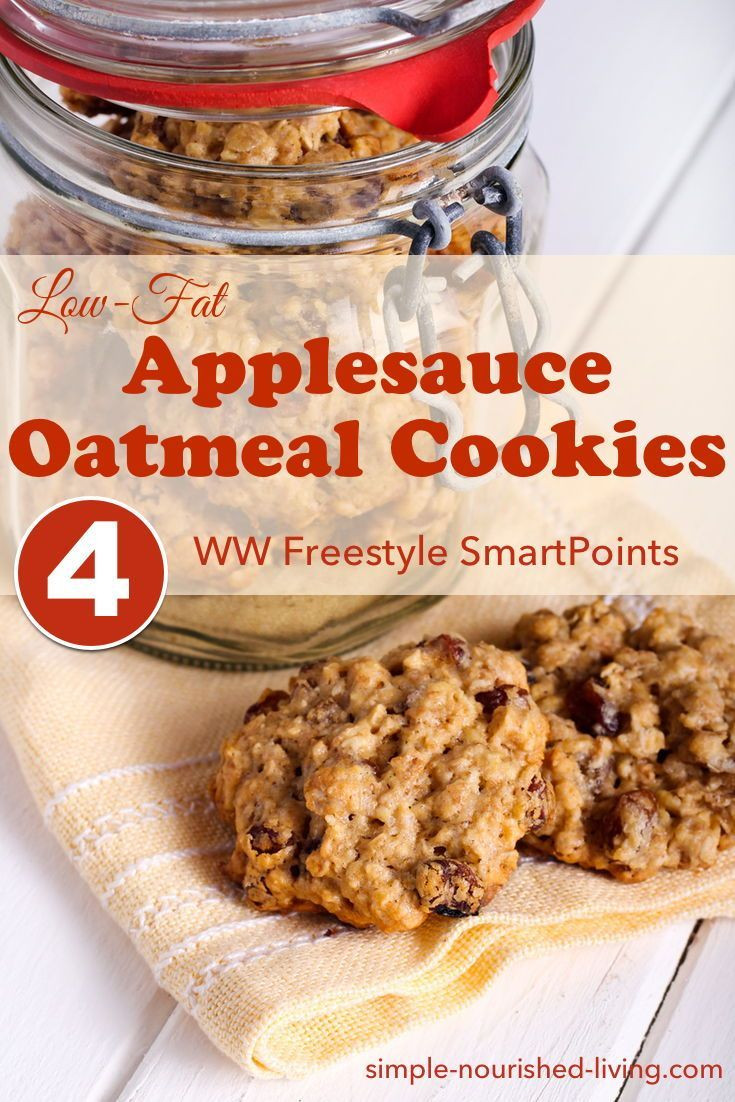 Healthy Oatmeal Cookies Applesauce
 Pin on Weight Watchers Recipes