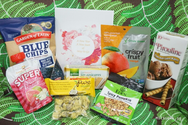 Healthy Pantry Snacks
 Joy Pantry Singapore Healthy & Organic Snack Box
