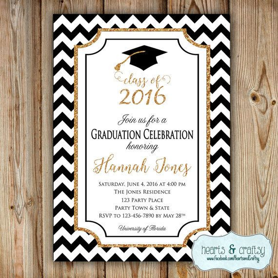 High School Graduation Party Invitation Ideas
 Graduation Party Invitation College Graduation