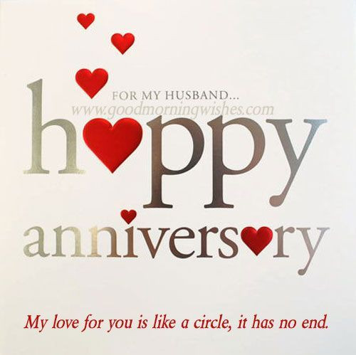 Husband Anniversary Quotes
 For My Husband Happy Anniversary QUote s