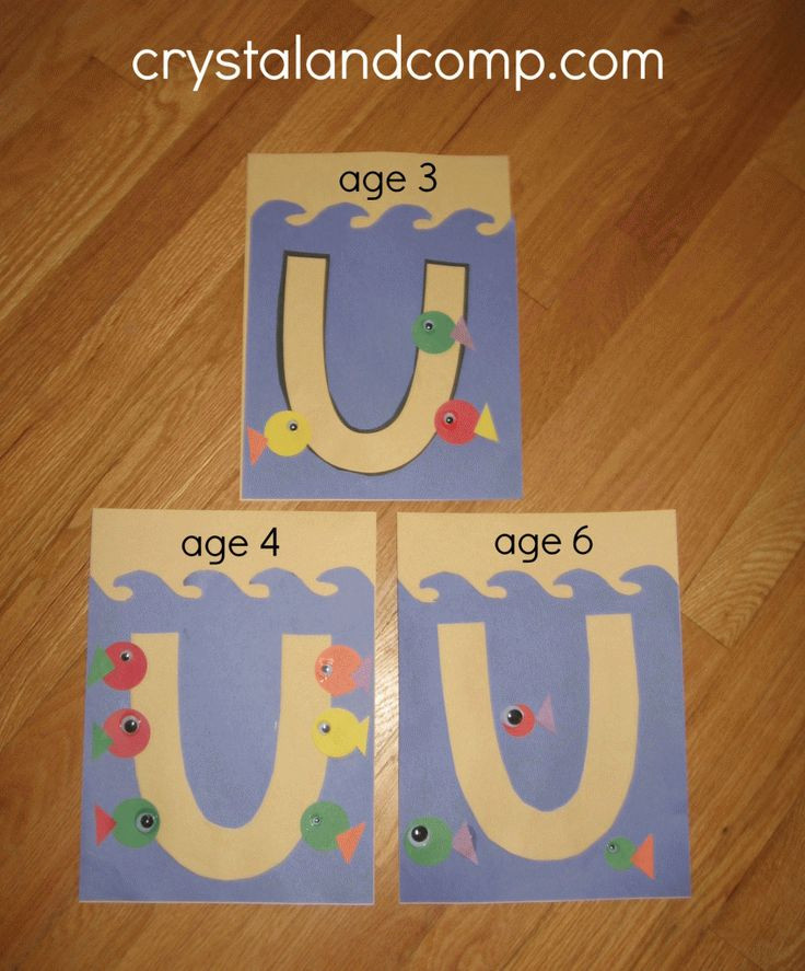I Crafts For Preschoolers
 U is for Underwater A Letter of the Week Preschool Craft