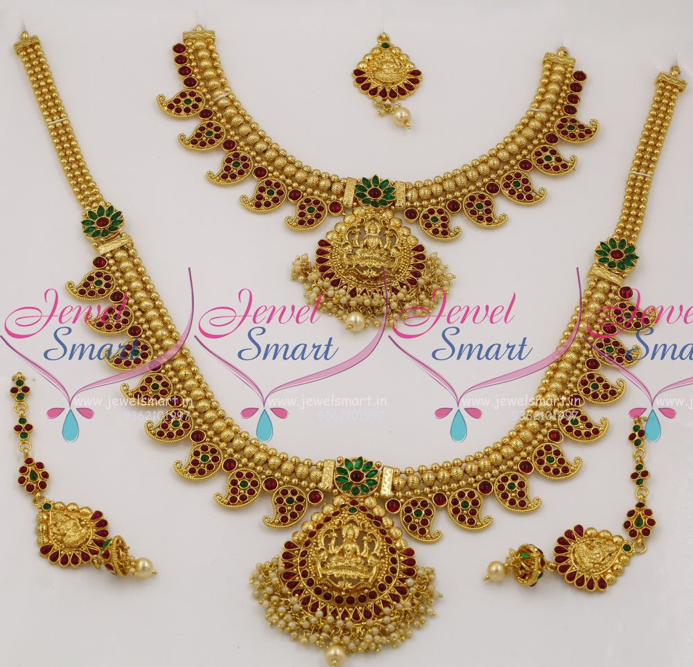 Indian Bridal Jewelry Sets Online
 BR7784 Broad Mango Beads Design Full Bridal South Indian