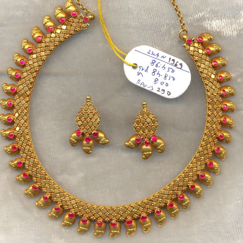 Indian Gold Earrings
 Vintage solid 22K Gold Ruby Gemstone Necklace & Earring
