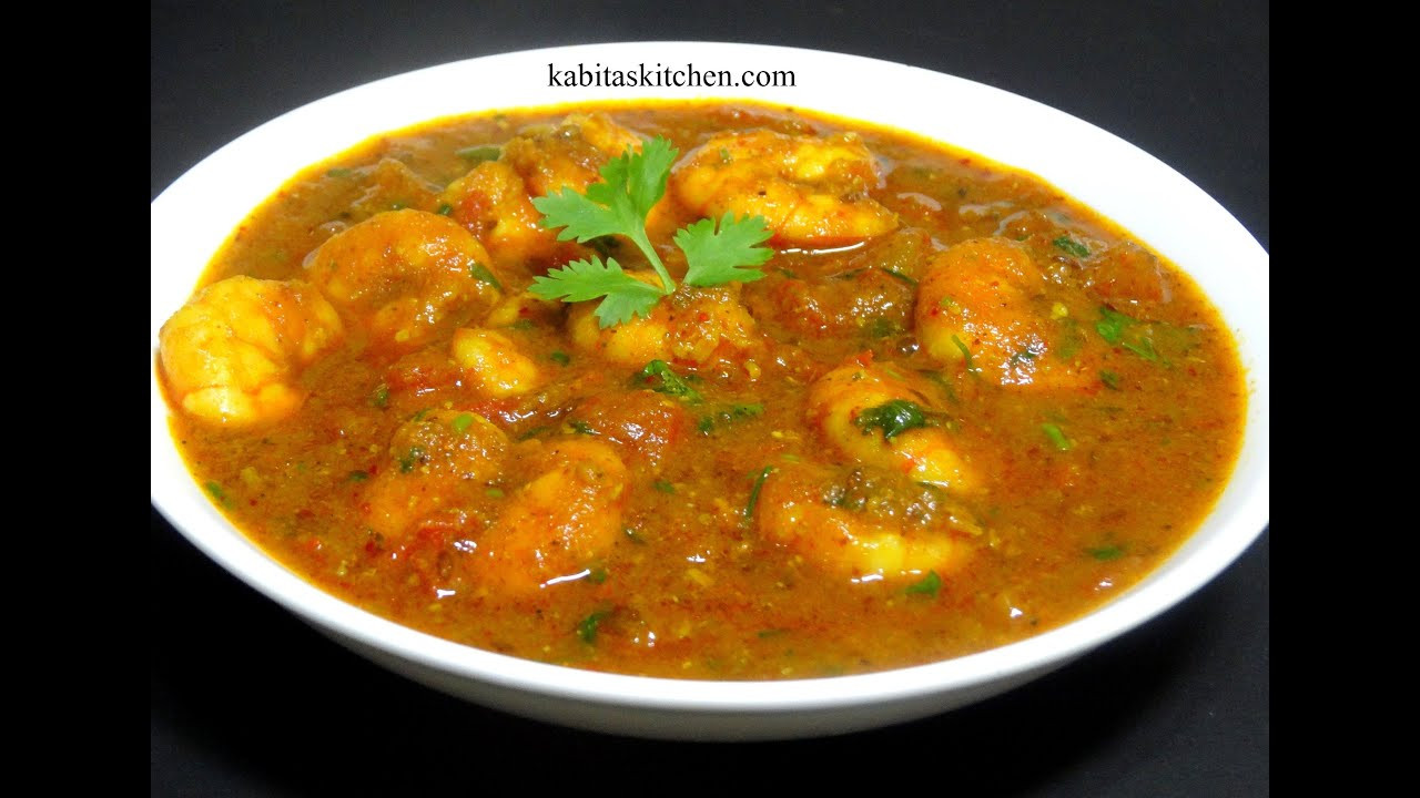 Indian Prawn Recipes
 Prawn Masala Curry Recipe How to Make Simple and Tasty