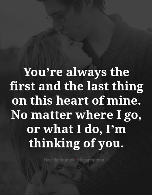 Inspirational Love Quotes For Her
 Love Quotes For Him & For Her 20 Super Romantic Inspiring