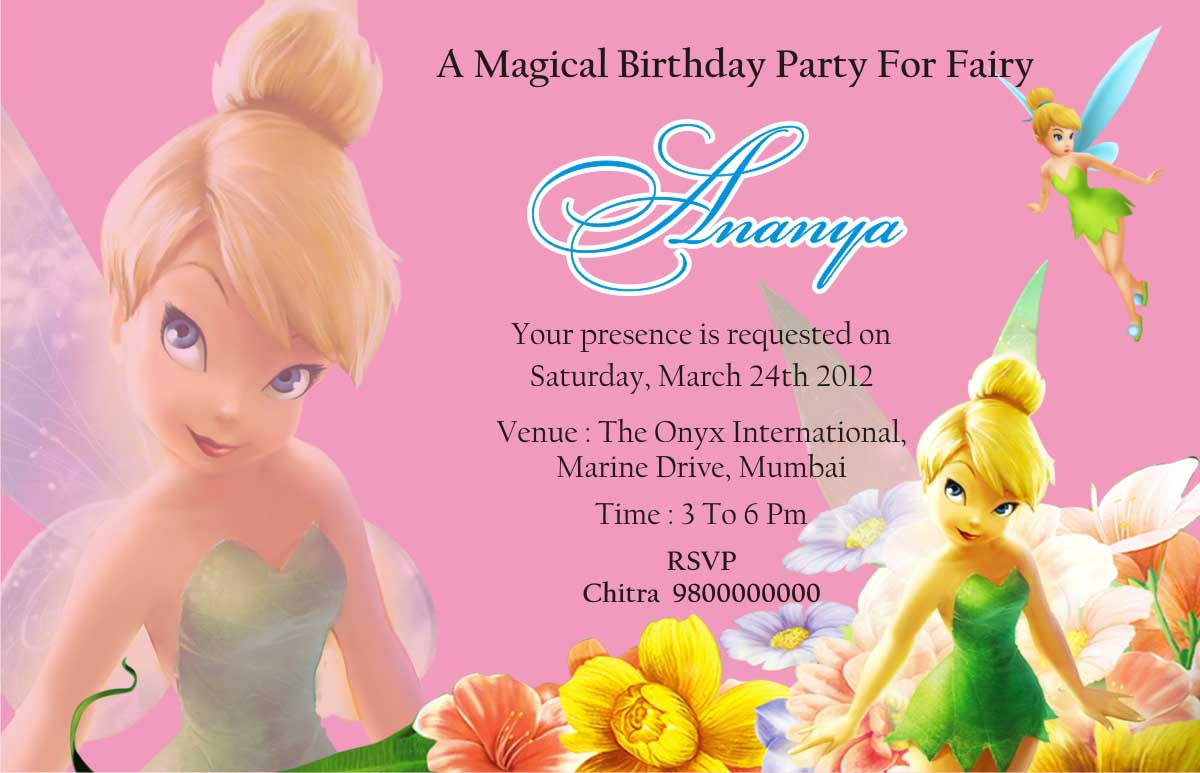Invitation Cards For Birthday Party
 Birthday Party Invitation Card Invite Personalised Return
