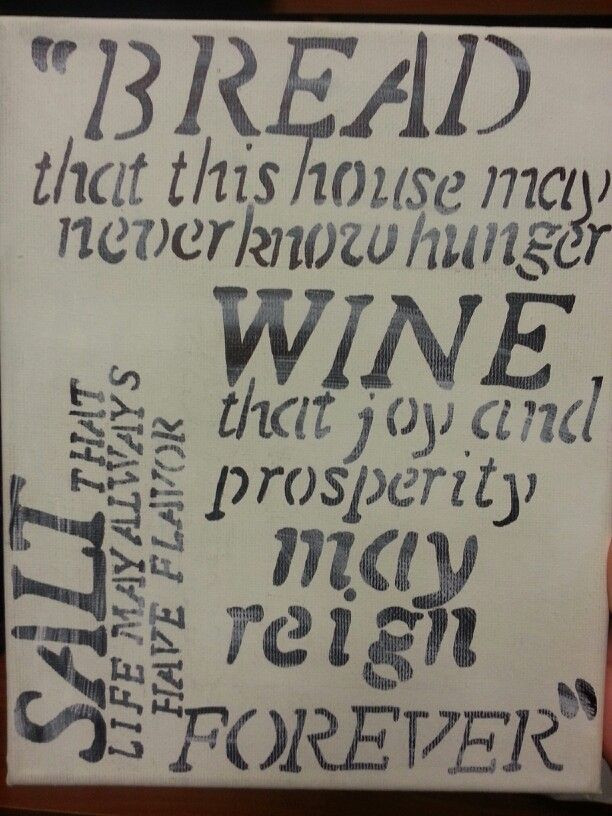 It'S A Wonderful Life Famous Quotes
 50 Great Quote From Its A Wonderful Life Salt Wine Bread