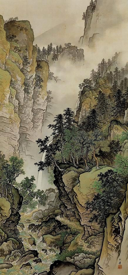 Japan Landscape Paintings
 2061 best images about Chine on Pinterest