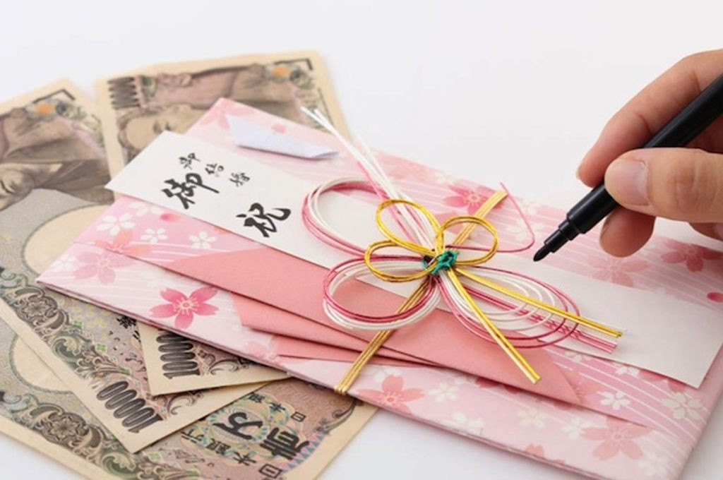 Japanese Wedding Gifts
 Wedding Traditions in Japan How Japanese People Get Married