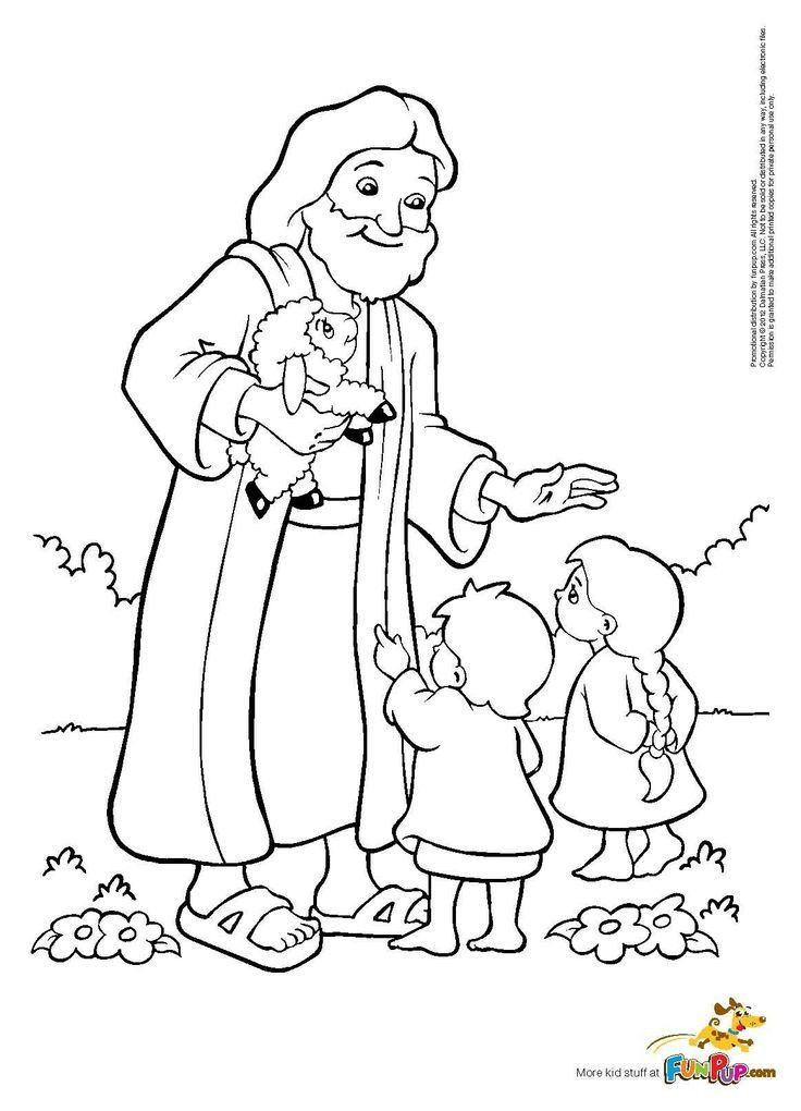 Jesus Loves The Children Coloring Pages
 Jesus and Kids Coloring Page