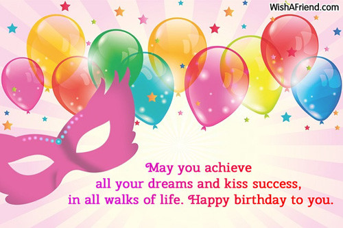 Kid Birthday Quotes
 Birthday Wishes For Kids