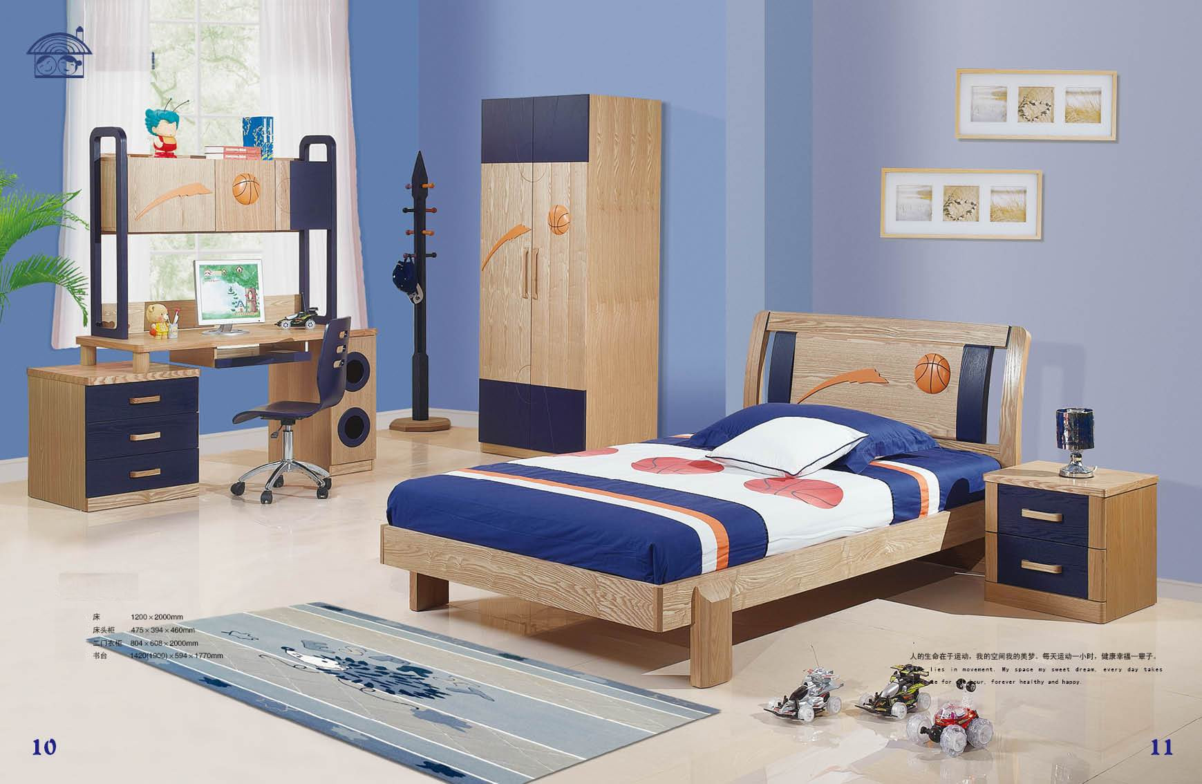 Kids Bedroom Set
 Kids Bedroom Furniture for Summer Season 2017 TheyDesign