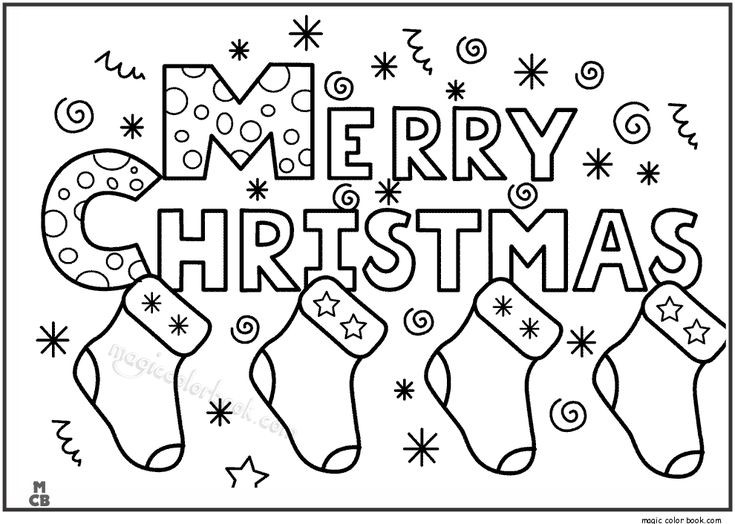 Kids Christmas Coloring Book
 Merry christmas coloring pages for kids