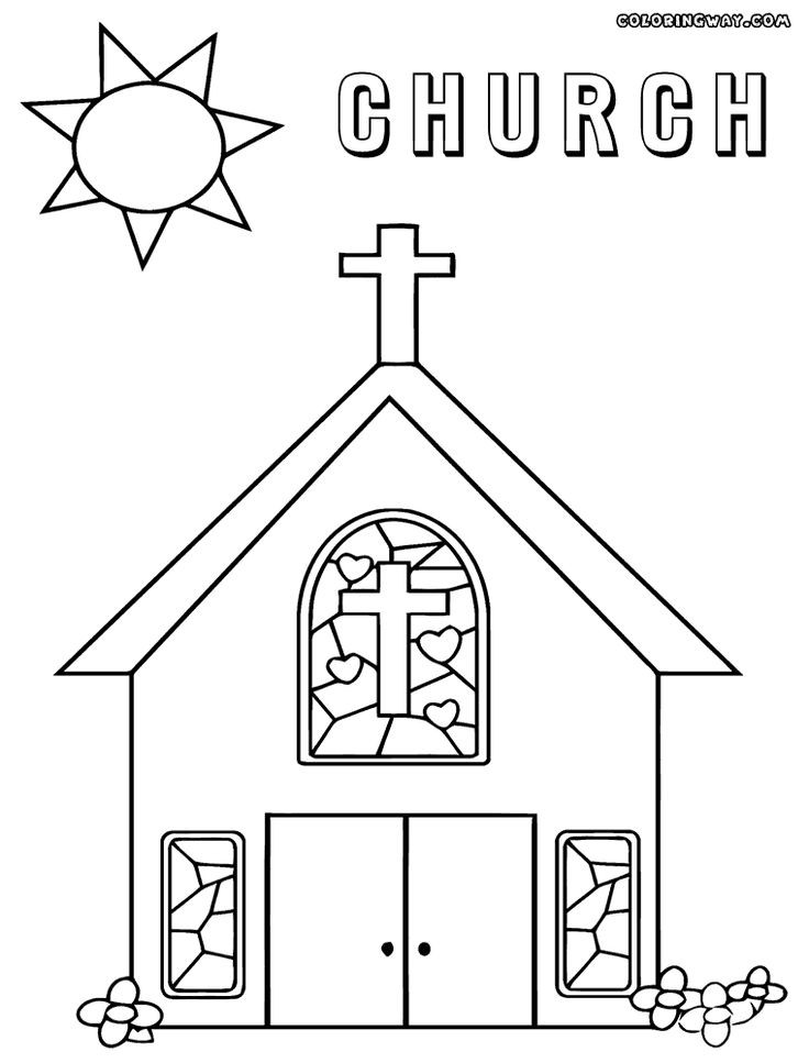 Kids Church Coloring Pages
 Catholic Faith Coloring Page Coloring Pages For All Ages