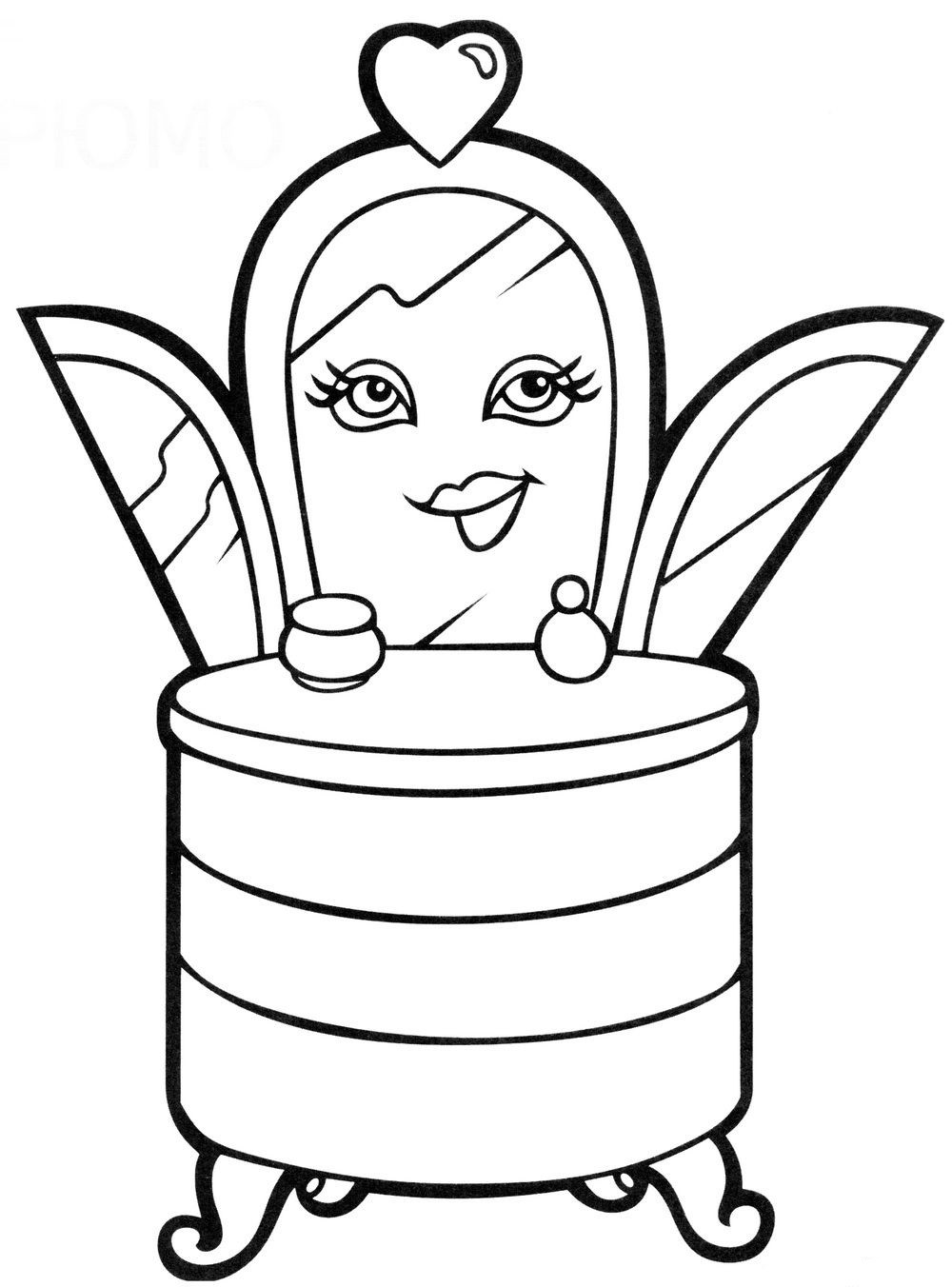 Kids Coloring Activities
 Furniture coloring page for kids to print and for
