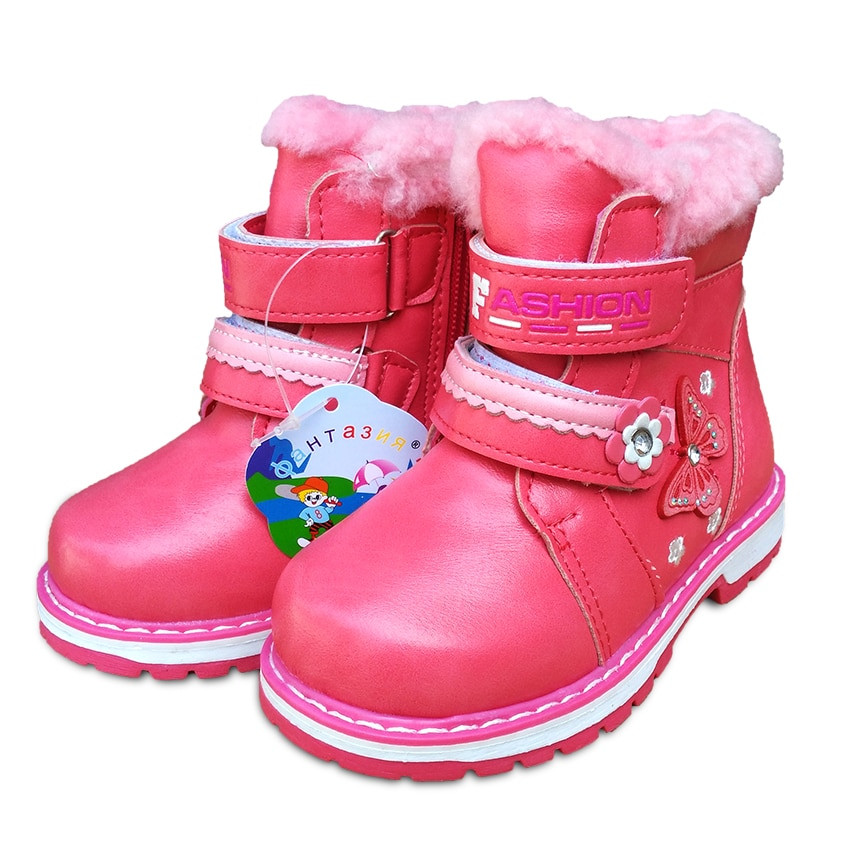 Kids Fashion Boots
 Free Shipping 1pair Winter warm Brand KIDS Boots Snow