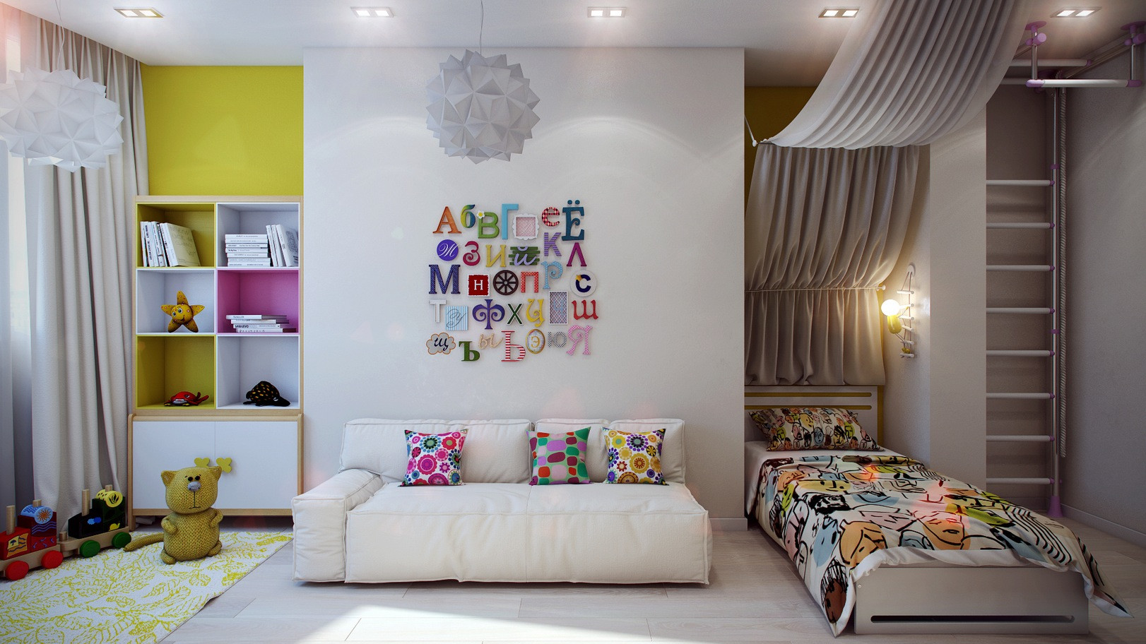 Kids Home Decor
 Casting Color Over Kids Rooms