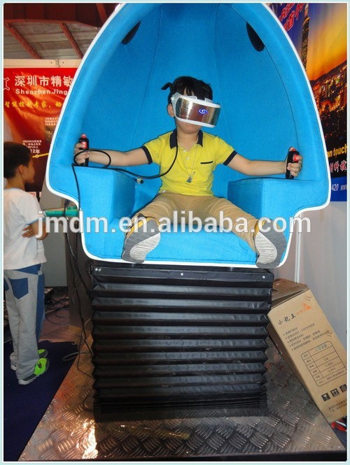 Kids Indoor Roller Coaster
 Low Cost Children Indoor Roller Coaster Simulator For 360