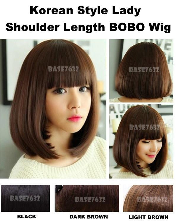 Korean Hairstyle 2020 Female
 Korean Lady Woman Shoulder Length Wig end 1 5 2020 5 13 PM