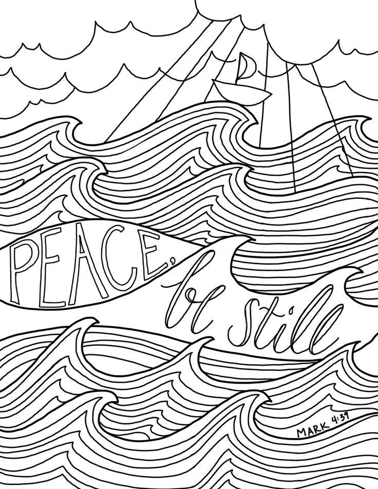 Lds Coloring Pages For Adults
 1252 best Coloring 01 Church Adult images on Pinterest