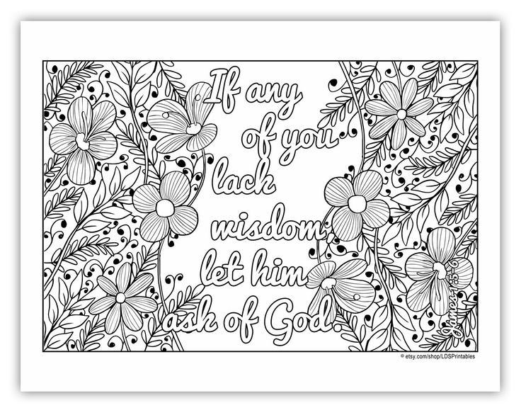 Lds Coloring Pages For Adults
 67 best YoungWomen 2017 Theme images on Pinterest