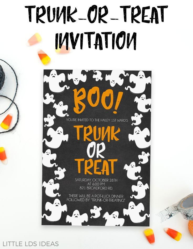 Lds Halloween Party Ideas
 Trunk Treat Invitation Printable from