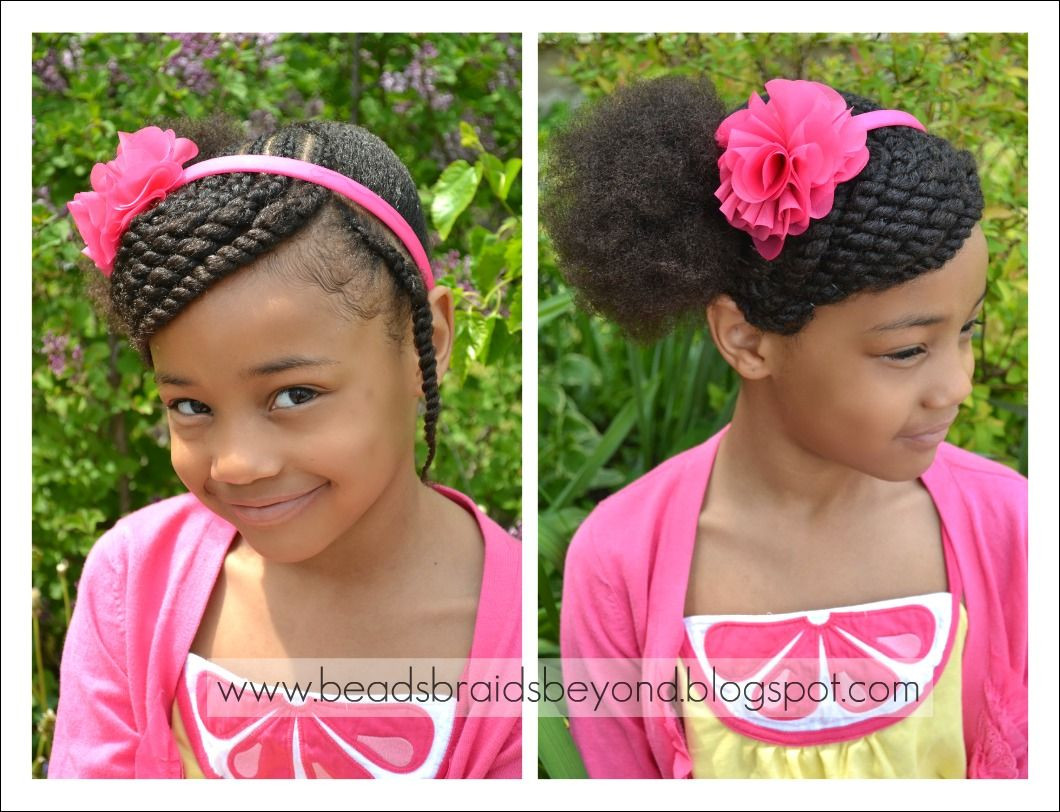Little Girl Two Strand Twist Hairstyles
 Beads Braids and Beyond Little Girls Hairstyle Side