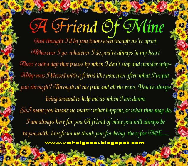 Lovely Quotes For Friendship
 Beautiful Quotes True Friendship