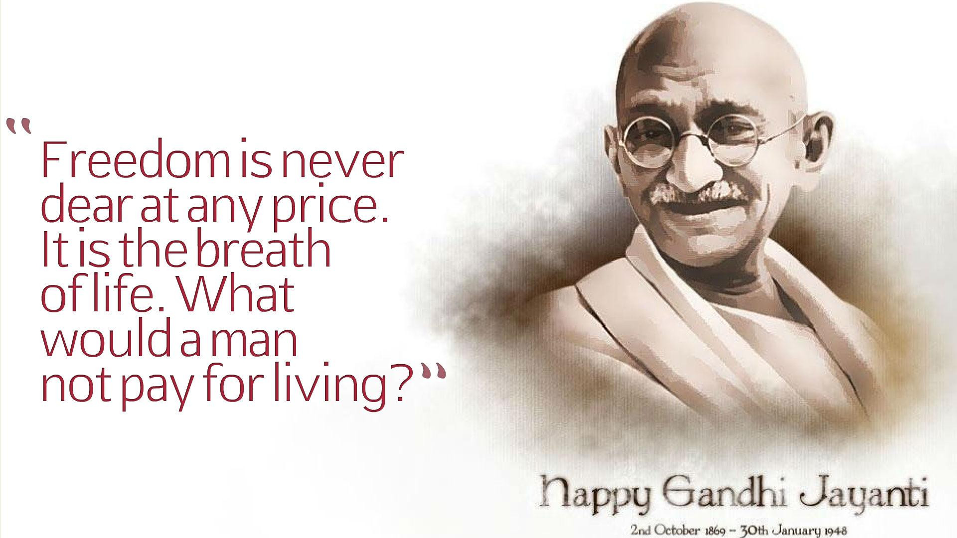 Mahatma Gandhi Quotes On Education
 Gandhi Quotes About Education QuotesGram