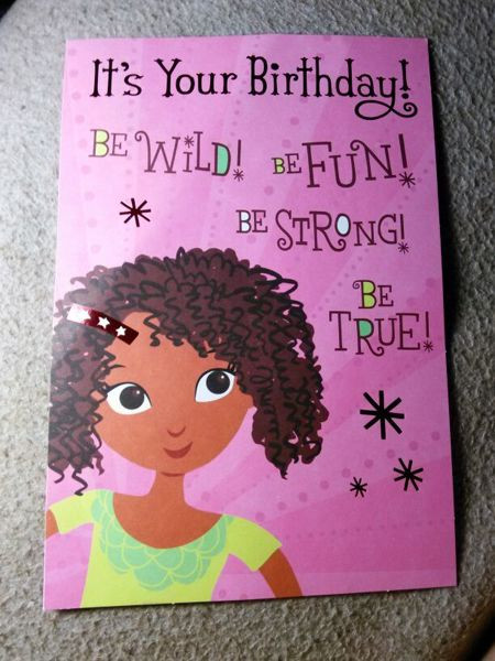 Mahogany Birthday Cards
 Free Hallmark Mahogany Girls Birthday Card Birthday