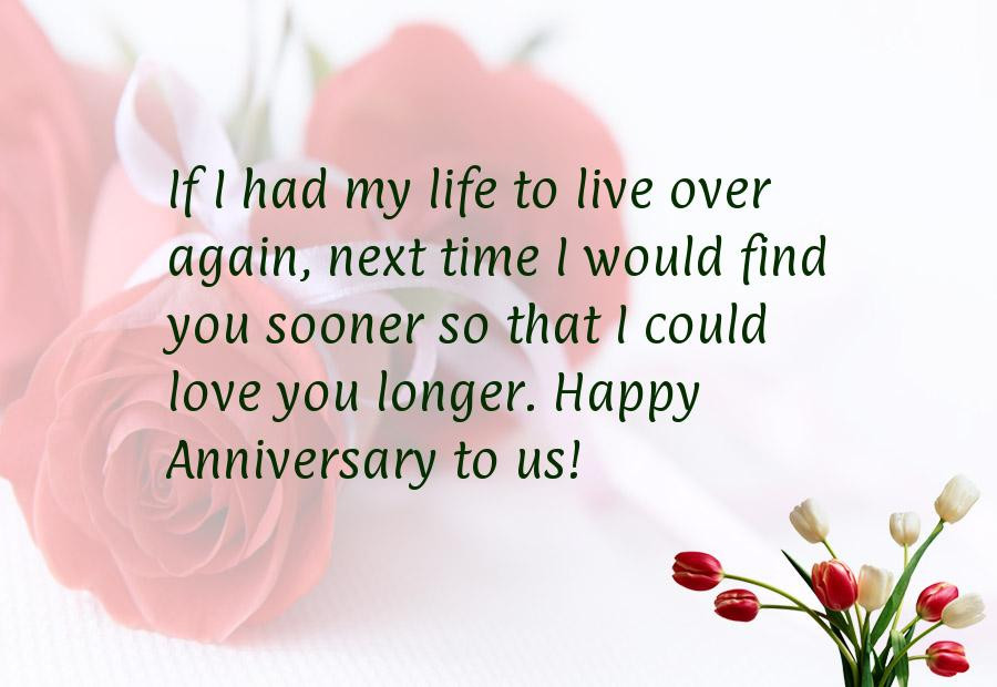 Marriage Anniversary Quotes For Husband
 Wedding Anniversary Quotes for Husband From Wife