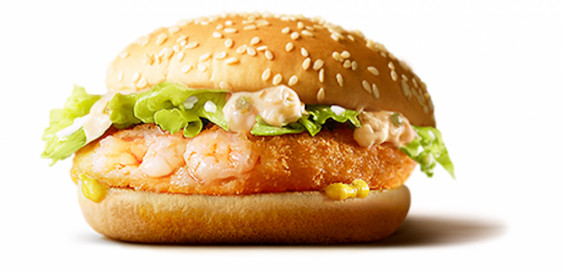 Mcdonald'S Chicken Sandwiches
 15 McDonald s menu items that aren t available in the US