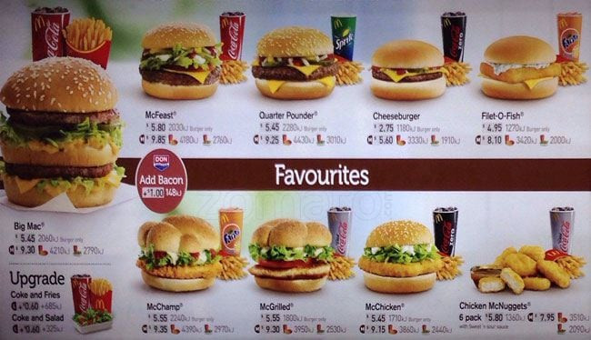Mcdonald'S Chicken Sandwiches
 mcdonald s menu and prices