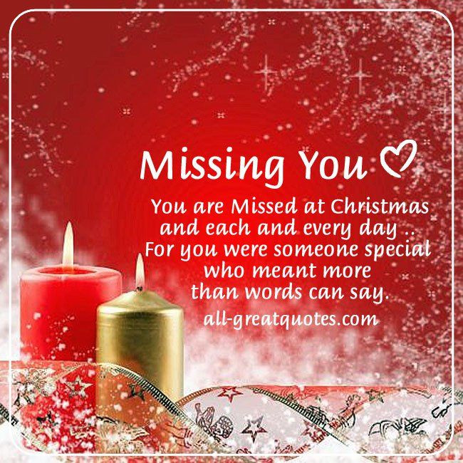 Merry Christmas Quotes For Someone Special
 Beautiful Heartfelt Christmas Grief Cards Jeffrey