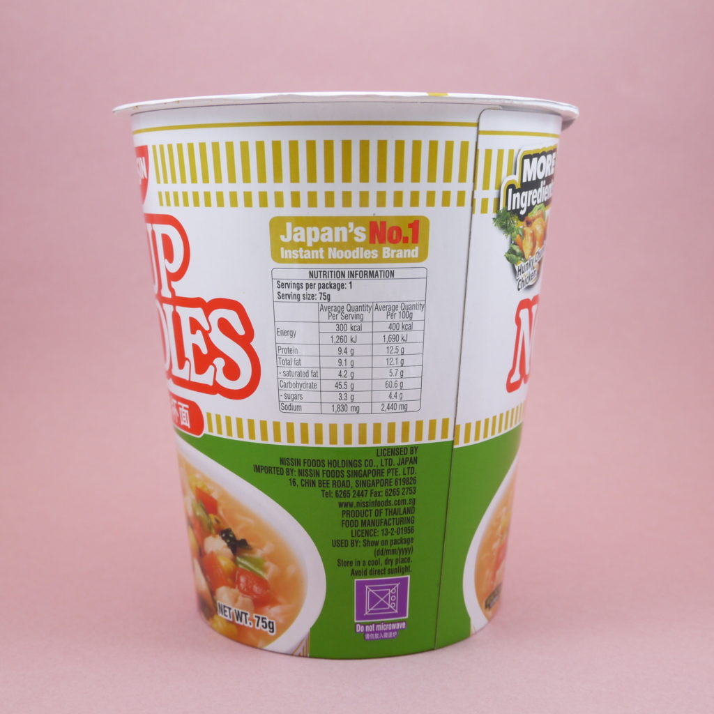 Microwave Cup Noodles
 can you microwave nissin cup noodles
