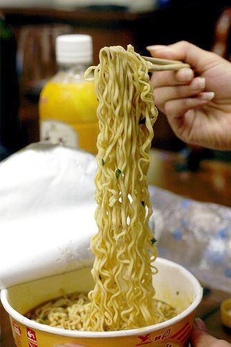 Microwave Cup Noodles
 microwave cup noodles cancer